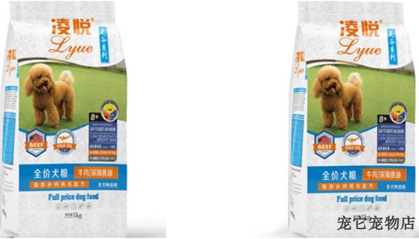 长沙美毛亮发狗粮零食营养品值得推荐,狗粮零食营养品