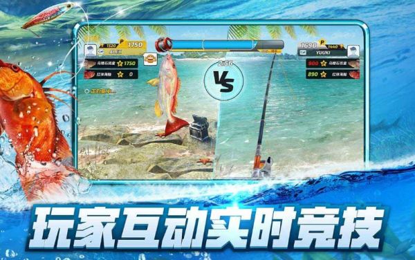 狂热钓鱼公测时间分享 狂热钓鱼什么时候上线