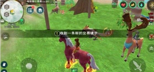 分享《创造与魔法》云斑鹦鸟饲料的制作方法。