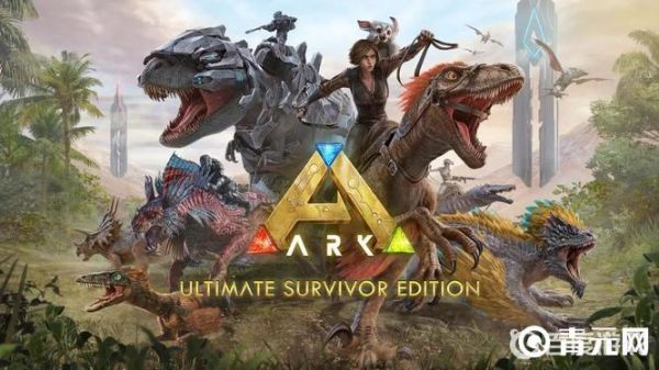 方舟普通饲料代码