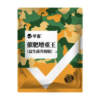 肉羊饲料有多少种类？哪种羊饲料配方更好呢？