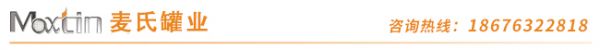 联系麦氏