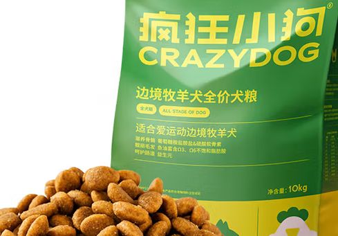 边牧幼犬狗粮推荐平价，疯狂小狗价格口味双在线！