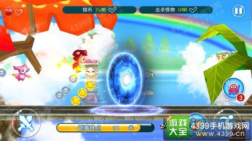 猪猪侠大冒险免费宠物