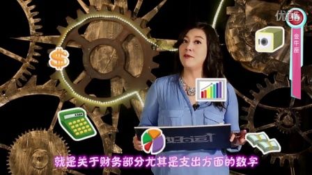 星座月工作要注意什么