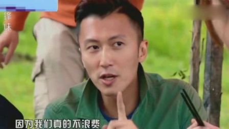 王祖蓝被谢霆锋骗吃牛鞭 老婆回了5个字好内涵