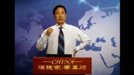 李强老师：记住这10个能提升你内涵的词语！