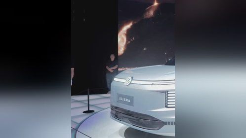 “有一种车叫大众”。广州车展对话上汽大众“小陈”