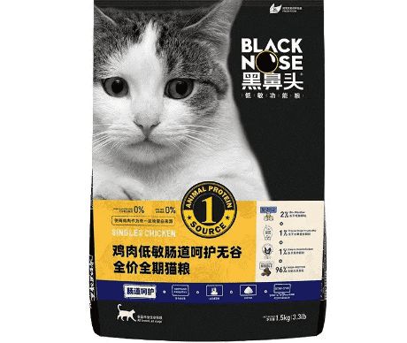 黑鼻头猫粮怎么样