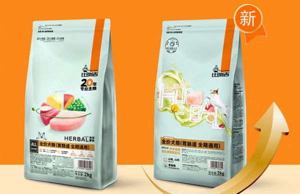 狗粮处方粮哪个牌子好?比瑞吉助力爱犬健康成长!