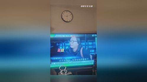 祈祷伤亡不再扩大，愿平安