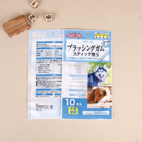 定制 复合塑料宠物狗粮包装袋 透明真空三边封自封饲料包装袋