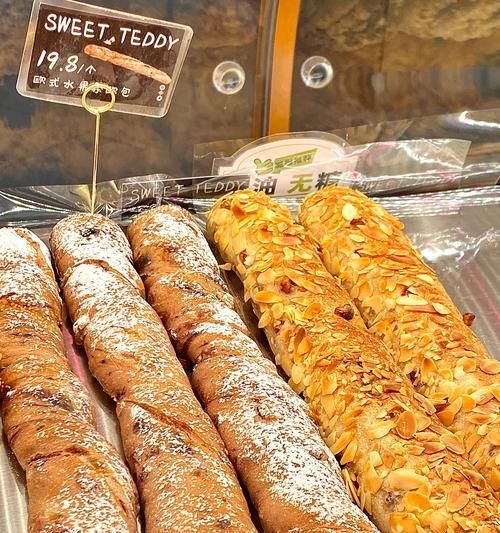 泰迪狗饮食禁忌（保护宠物健康，警惕这些水果的危险）