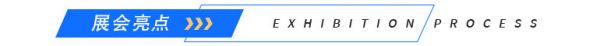 【爱宠必看】长沙宠物产业展门票免费赠送,与萌宠亲密互动! 第3张