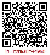 全球与中国中型宠物鸟饲料市场现状及发展前景分析报告（2025-2031年）