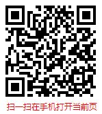 扫一扫 “2025-2031年中国宠物食品行业发展全面调研与未来趋势预测报告”