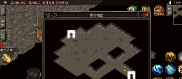 如何科学养护金鱼缸中的水质（合理换水频率对金鱼健康的重要性）