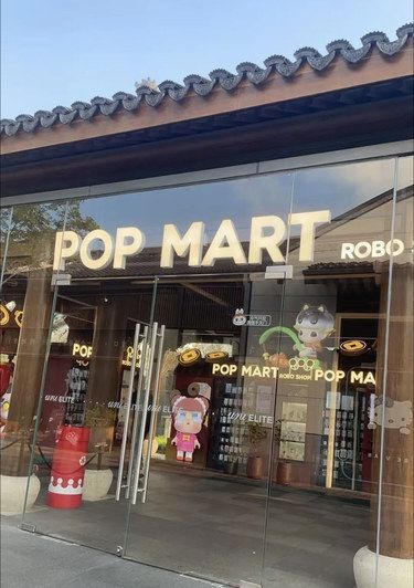 适合年轻人的自助购物