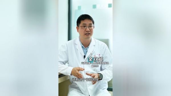 Thumbplayer Poster Plugin Image