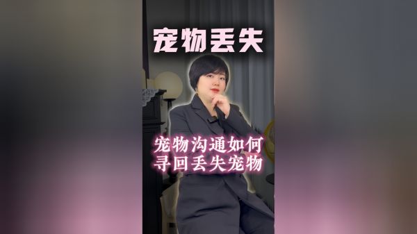 Thumbplayer Poster Plugin Image