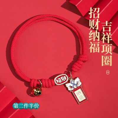 猫咪项圈配饰可调节小猫项链用品宠物围脖新年铃铛招财狗狗脖颈圈 