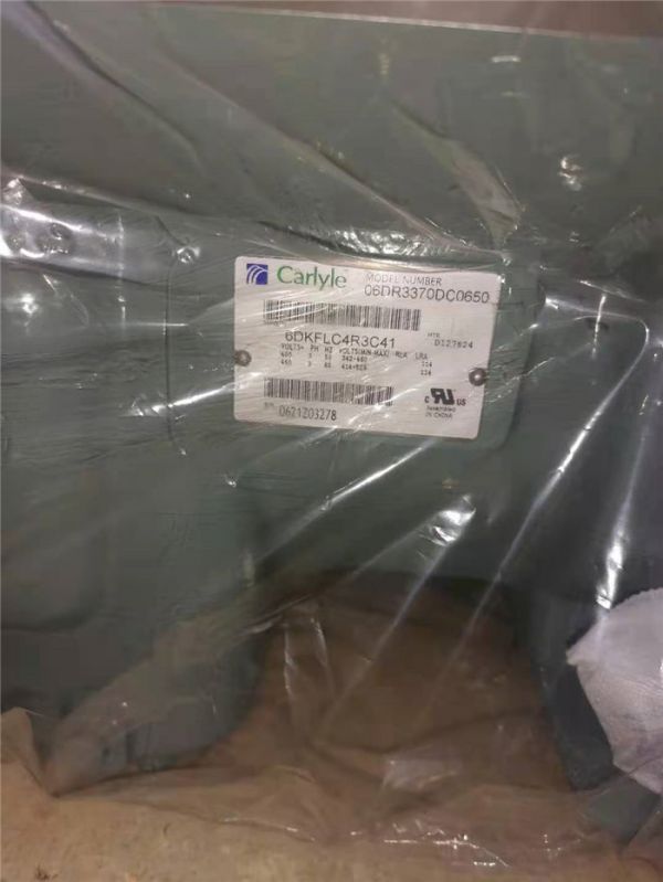 广州Carrier空调压缩机-豪美制冷实时报价