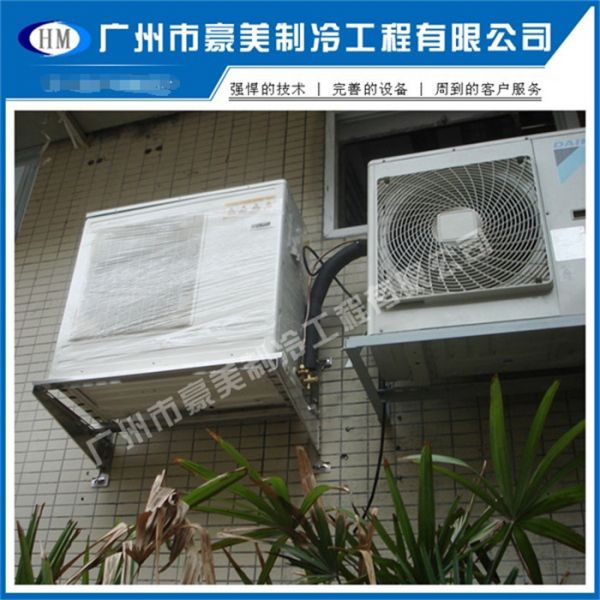 广州冷库-豪美制冷厂家-冷库报价单