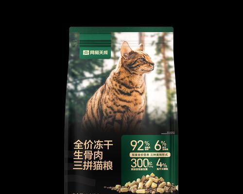 寻找性价比高的猫粮？哪些品牌值得推荐？