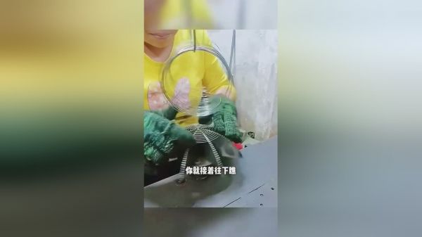 流水线新花样，漏勺是这样做的。