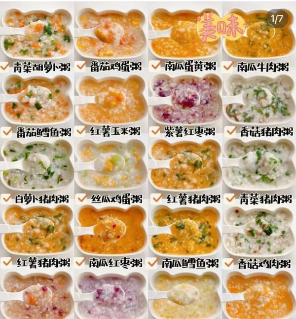 比熊吃鸡肝辅食的最佳方式是什么?如何确保营养吸收?