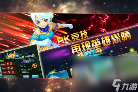 最受欢迎的可以野外抓稀有宠物的手游有哪些 流行的抓宠物游戏合集2025