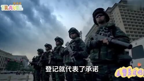 如果国家战时征兵动员，五类人必须服役，拒绝或将追究刑事责任