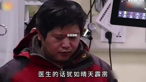 奶奶对孙子的爱真的太伟大了！关键时刻竟能救命…