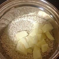 牛肉蔬菜狗饼干的做法图解1