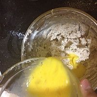 牛肉蔬菜狗饼干的做法图解4