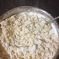 牛肉蔬菜狗饼干的做法图解6