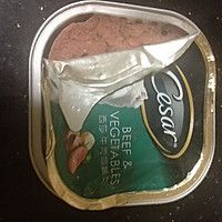 牛肉蔬菜狗饼干的做法图解8