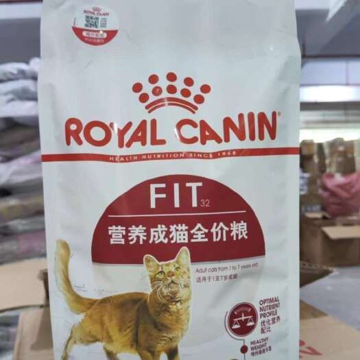 皇家宠粮618大酬宾！先到先得！多多囤货！