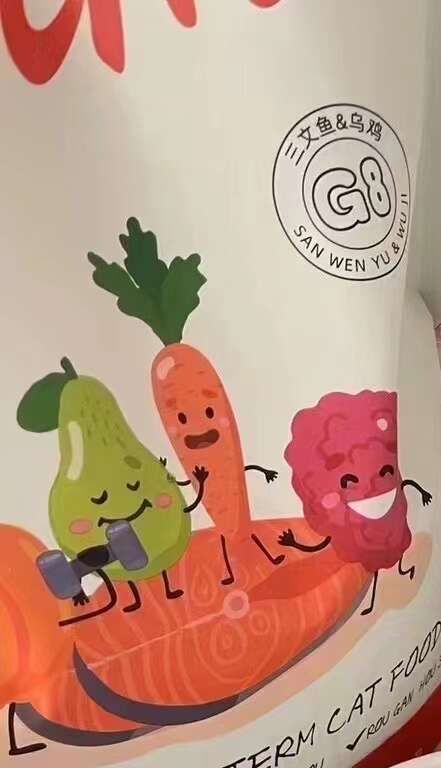 全价猫粮