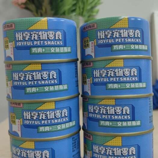 悦天有派 24罐包邮优惠大酬宾