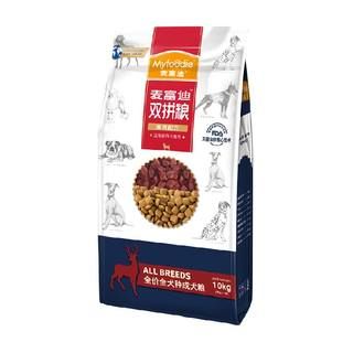 犬粮的配方是什么？如何选择合适的犬粮配方？