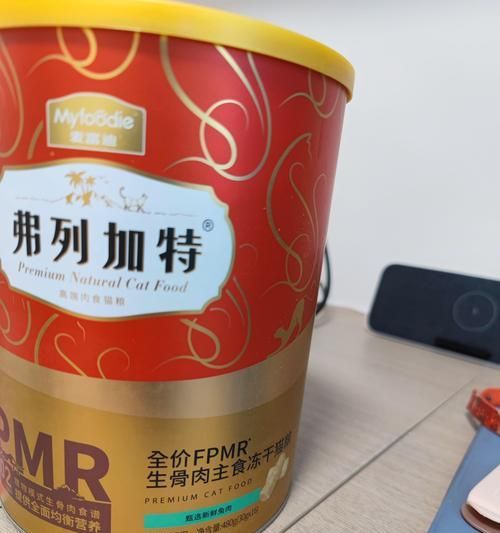 让加菲猫远离眼屎的猫粮选择