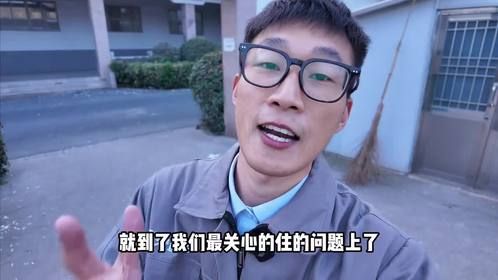 去了下面也要吃好穿好：我打开了一本名为思念的书