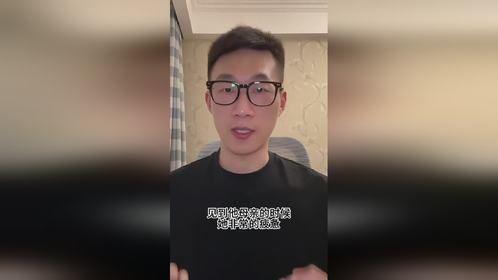 毕业后才发现，持续探索职业的自己，才是人生角色的裁缝