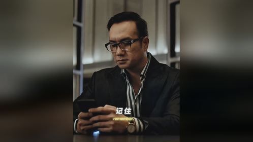 欲望面前，人性卑微