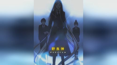 动漫中那些超帅的站位！