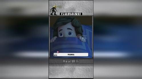 做的很好下次别做了～