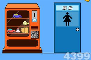 亚博·yabo手机app下载截图