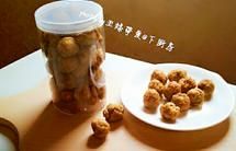 狗狗奖励零食---胡萝卜肉球