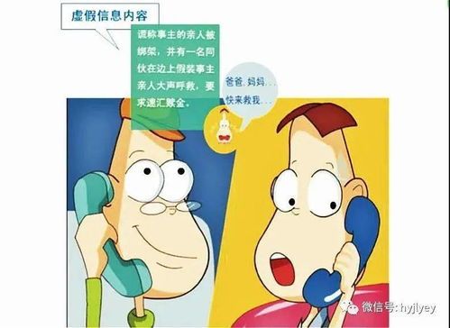 小猫呛奶急救指南，避免意外发生
